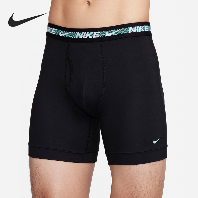 Nike/Nike Official Authentic New Season Men's Quick-Drying Boxer Briefs Three-Pack Dv3951-017