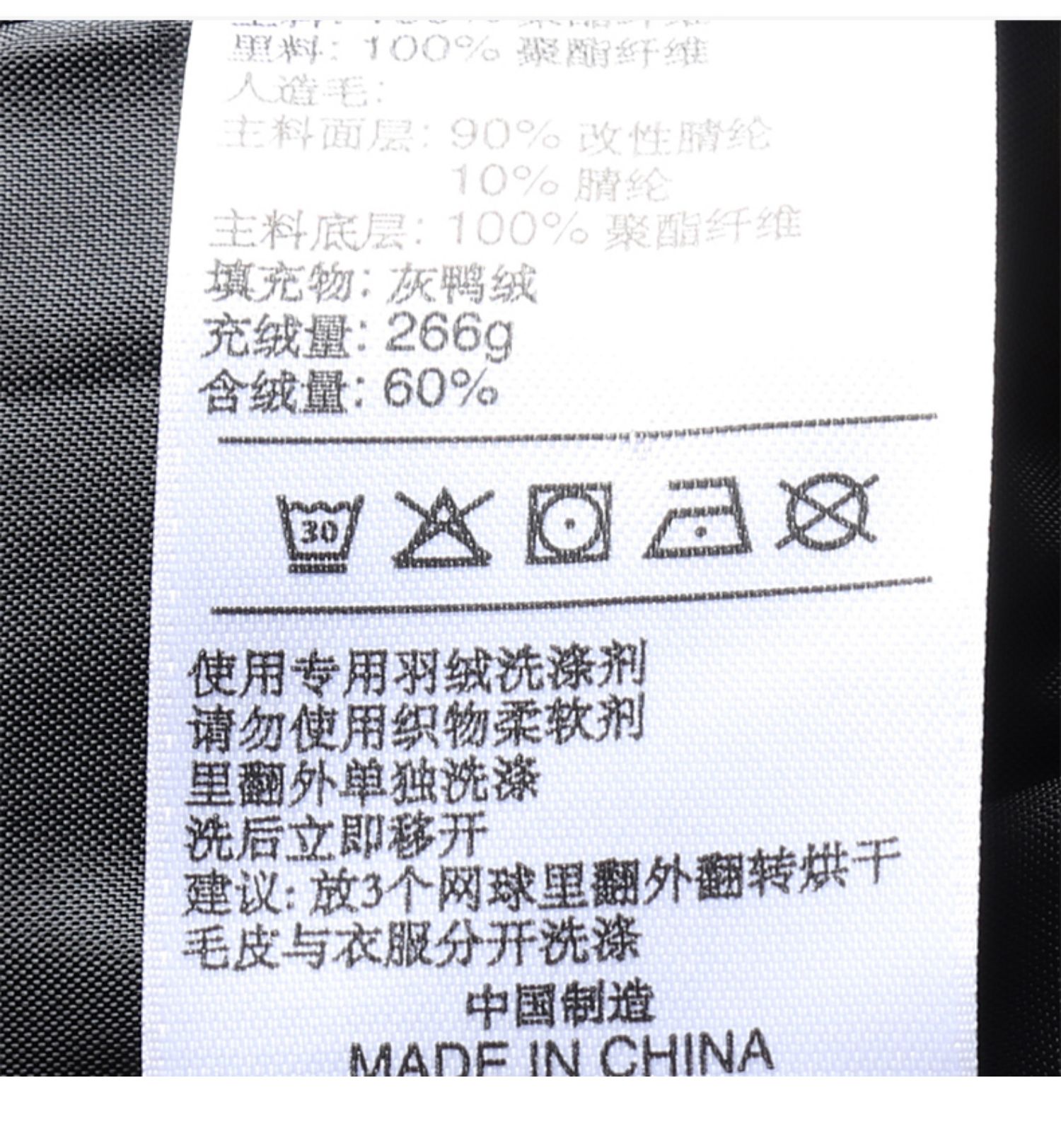Adidas / Adidas JACKET MID SLIM JACKET Áo khoác thể thao giản dị nữ CE2356 - Thể thao xuống áo khoác áo phao ấm