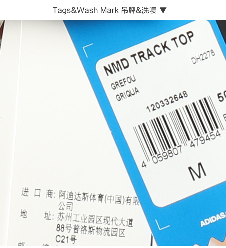 Adidas Adidas chính hãng Originals Adi Cỏ ba lá nam Windproof đan áo khoác DH2278 - Áo khoác thể thao / áo khoác áo khoác tập gym nam