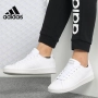 Giày thể thao nam và nữ Adidas / Adidas mùa hè 2019 mới thấp để giúp giày thể thao thông thường BB9609 - Dép / giày thường giày thể thao gucci