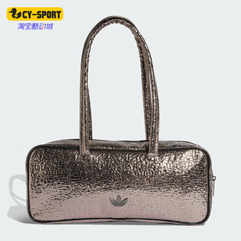 Adidas genuine clover women's fashion trend casual sports armpit bag kd7880