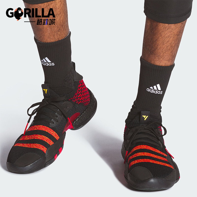 Adidas/Adidas Genuine Trae Young 2Nd Generation Men's and Women's Signature Version Professional Basketball Shoes Hq0986