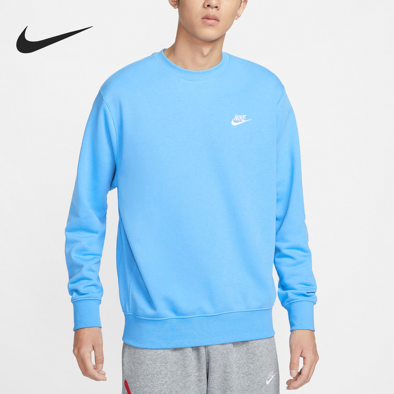 Nike Official Authentic New Seasonal Men's Round-Neck Knitted Casual Sports Sweatshirt Bv2667-412