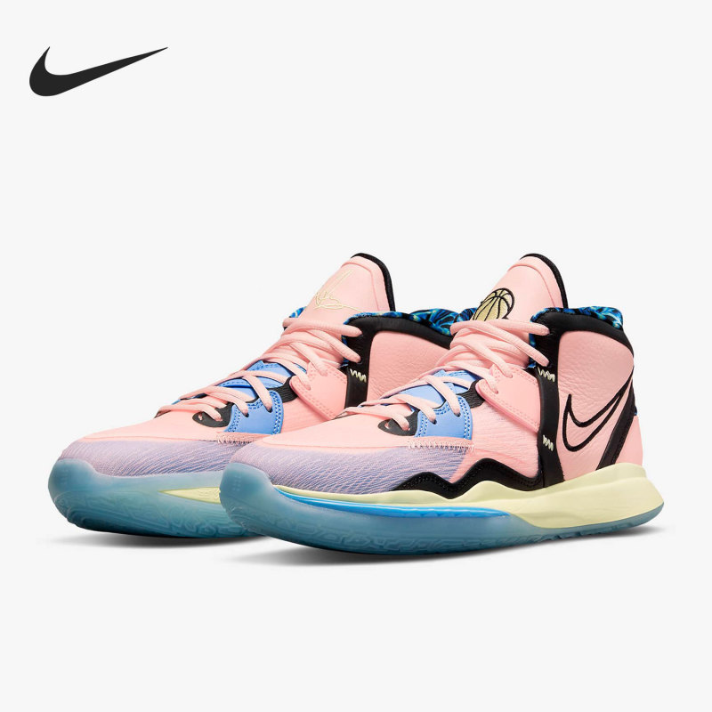 Nike Official Authentic Kyrie Infinity Ep Irving Men's Basketball Shoes Dh5387-900 Nike Official Authentic Kyrie Infinity Ep Irving Men's Basketball Shoes Dh5387-900