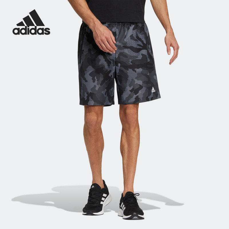 Adidas/Adidas Official Authentic Men's Breathable Casual Sports Woven Camouflage Shorts He7407