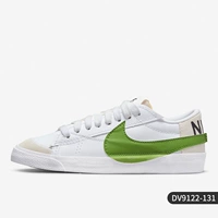 DV9122-131 мужские модели