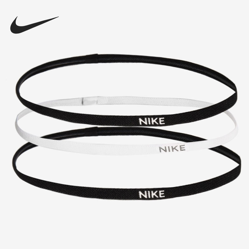 Nike Official Genuine Men's Sweat-Absorbing Silicone Headband Fitness Training Sports Headband Ac9641