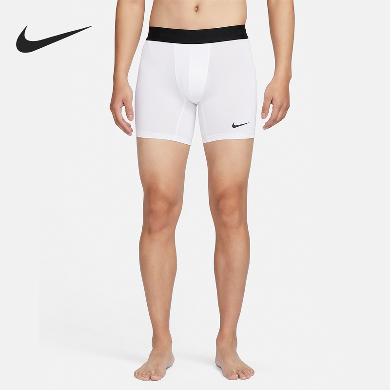 Nike Official Authentic Pro Dri-Fit Men's Tight Training Shorts Underwear Fb7959-100