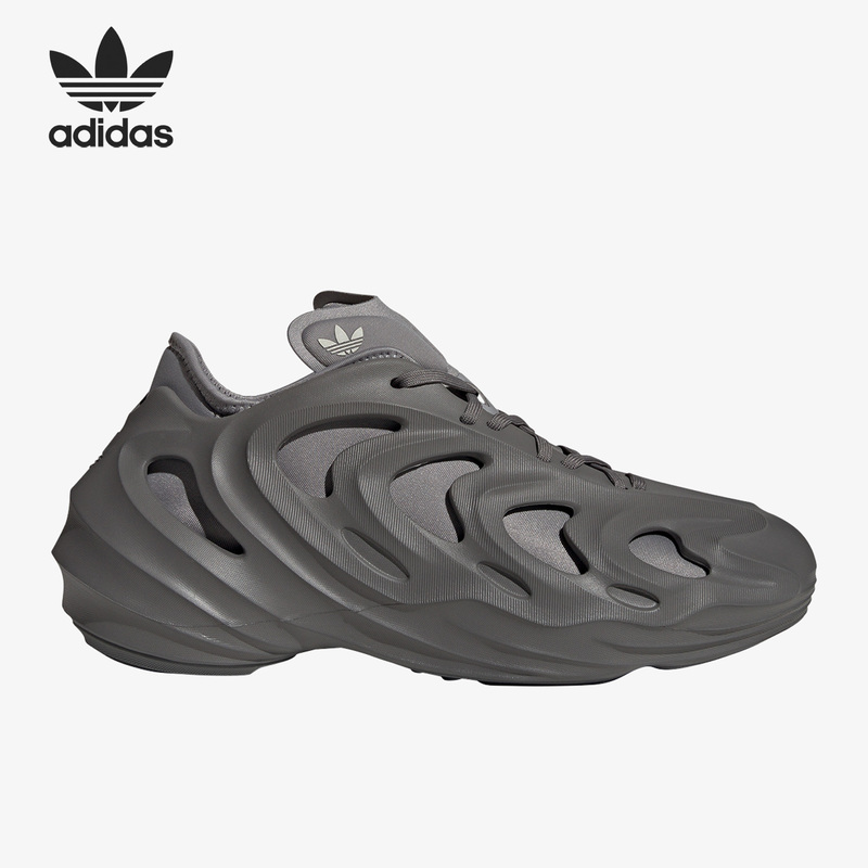 Adidas/Adidas Official Genuine Trefoil Adifom Q Men's and Women's Wear-Resistant Casual Shoes Ie7448