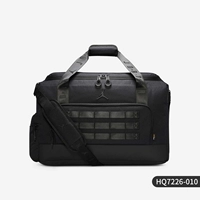 HQ7226-010