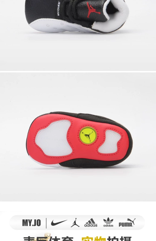  /  chính hãng Air Jordan AJ13 giày vàng gấu trúc trẻ em Giày bóng rổ thể thao thông thường 552664 - Giày dép trẻ em / Giầy trẻ