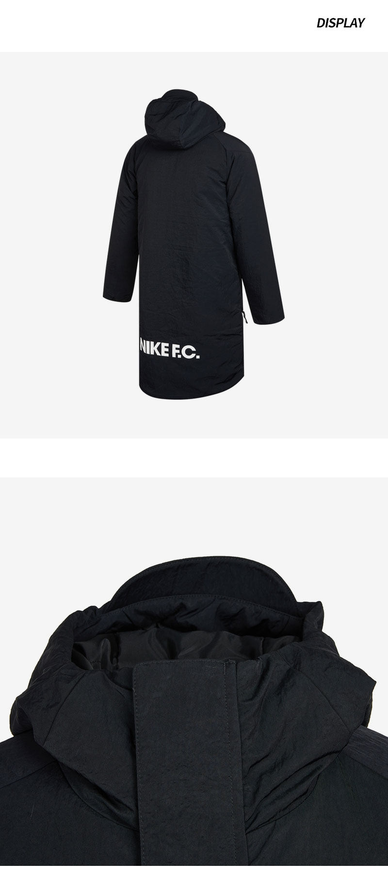 Куртка, Спортивный костюм nike/耐克官方正品男子中长款保暖连帽足球运动棉服 dj0992-010