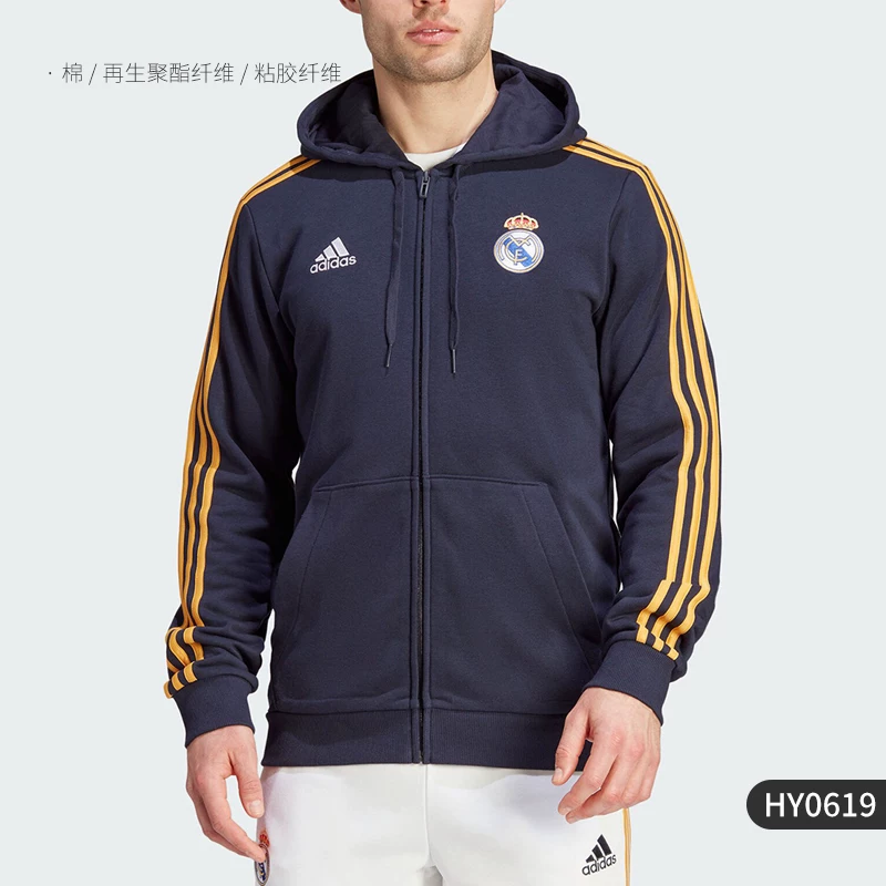 Adidas/Authentic новая мужская Real Madrid футбольная кофта с капюшоном HY0619