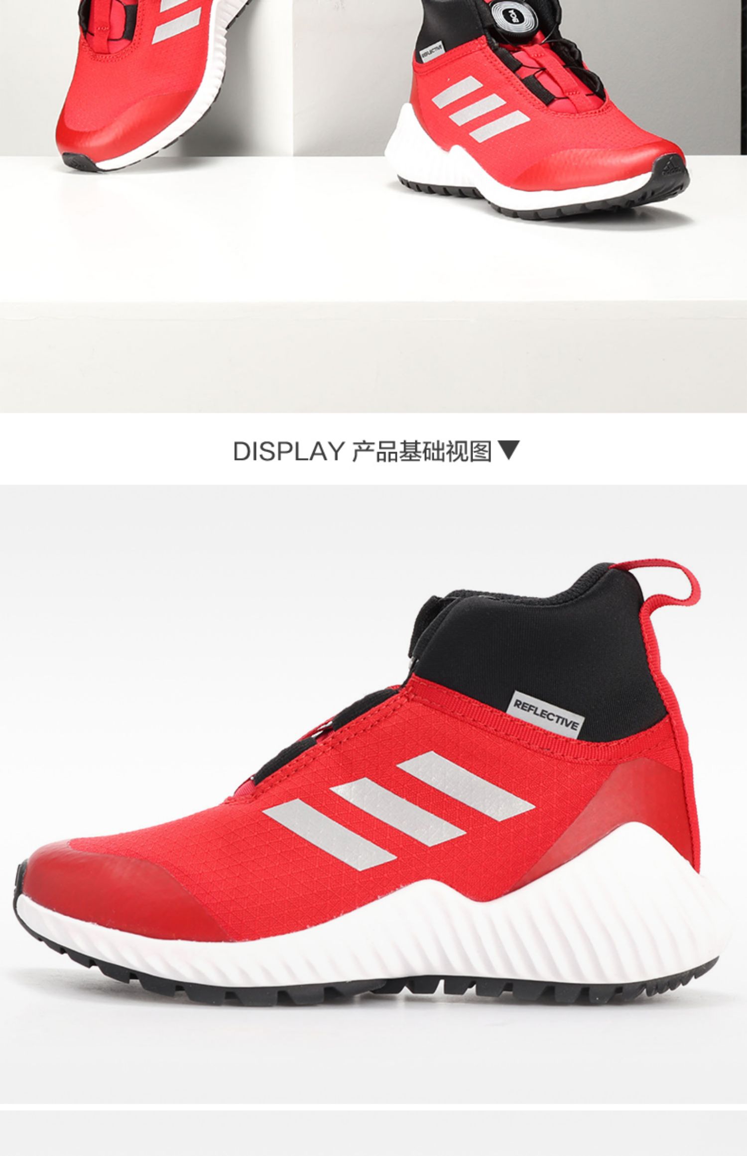Adidas / Adidas Authentic 2019 giày trẻ em mới của BOA giày thể thao nhỏ lớn cao cấp CM8491 - Giày dép trẻ em / Giầy trẻ giày trẻ em