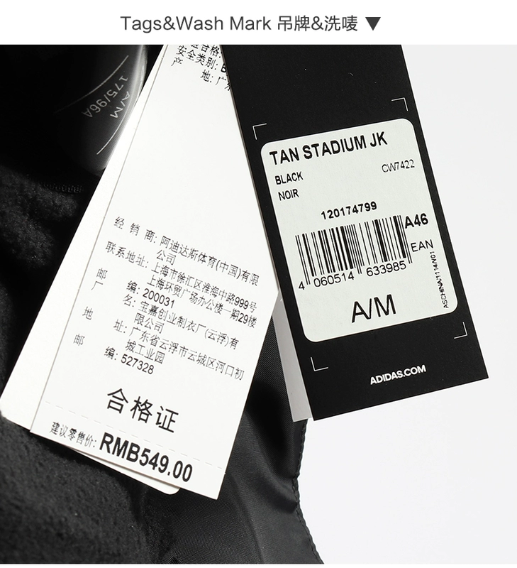 Adidas / Adidas Authentic 2019 xuân và thu mới đồng phục bóng chày snap áo thể thao giản dị CW7422 - Áo khoác thể thao / áo khoác