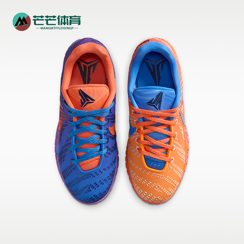 Nike/Nike Genuine Ja 3 Gs Women's and Youth Sports Fashion Stable Lace-Up Basketball Shoes Io9418-400 Nike/Nike Genuine Ja 3 Gs Women's and Youth Sports Fashion Stable Lace-Up Basketball Shoes Io9418-400