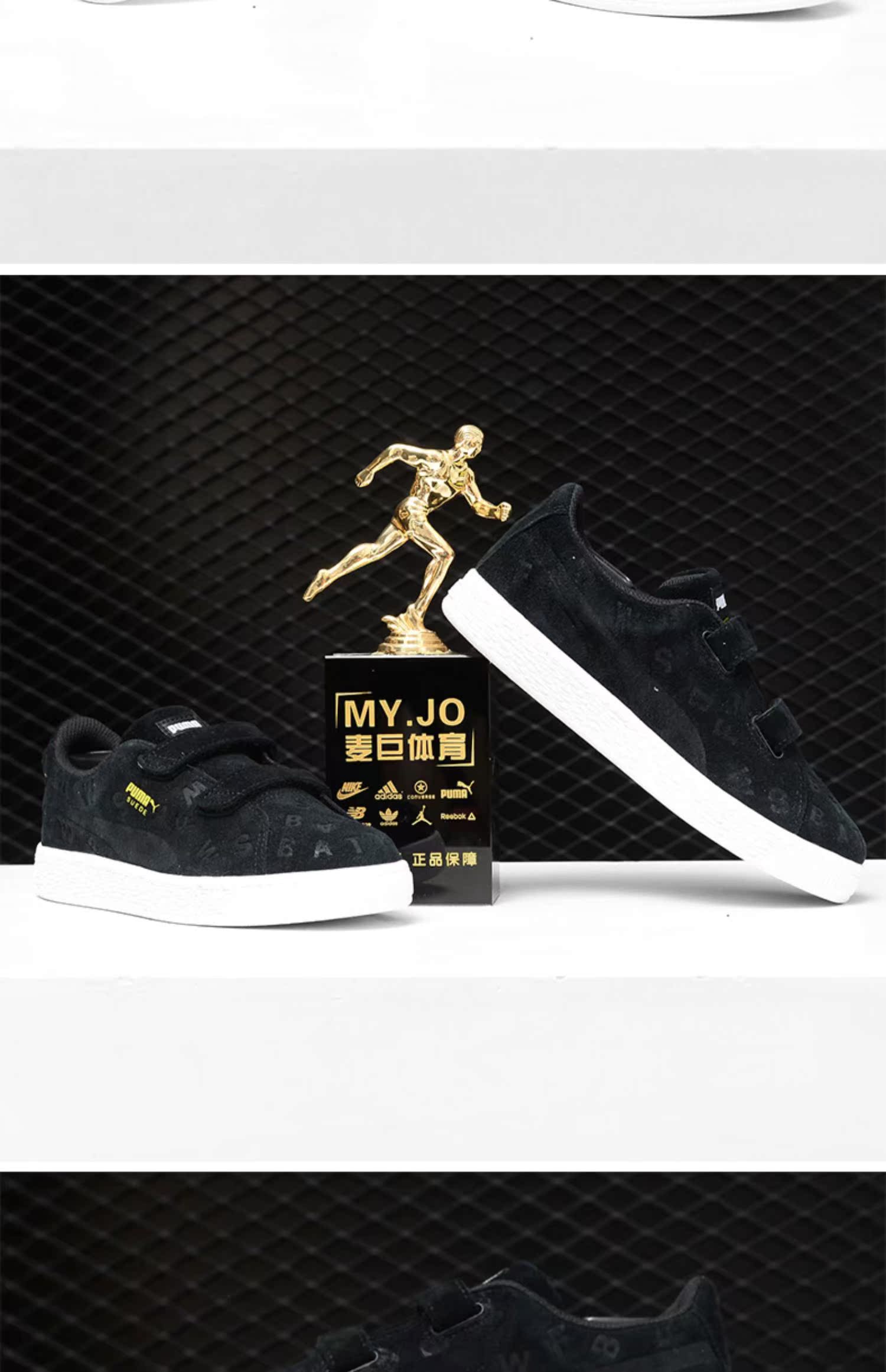 Puma / Hummer Authentic 2019 mới cho bé trai và bé gái thời trang Velcro giày thông thường - Giày dép trẻ em / Giầy trẻ giày thể thao trẻ em nữ 12 tuổi