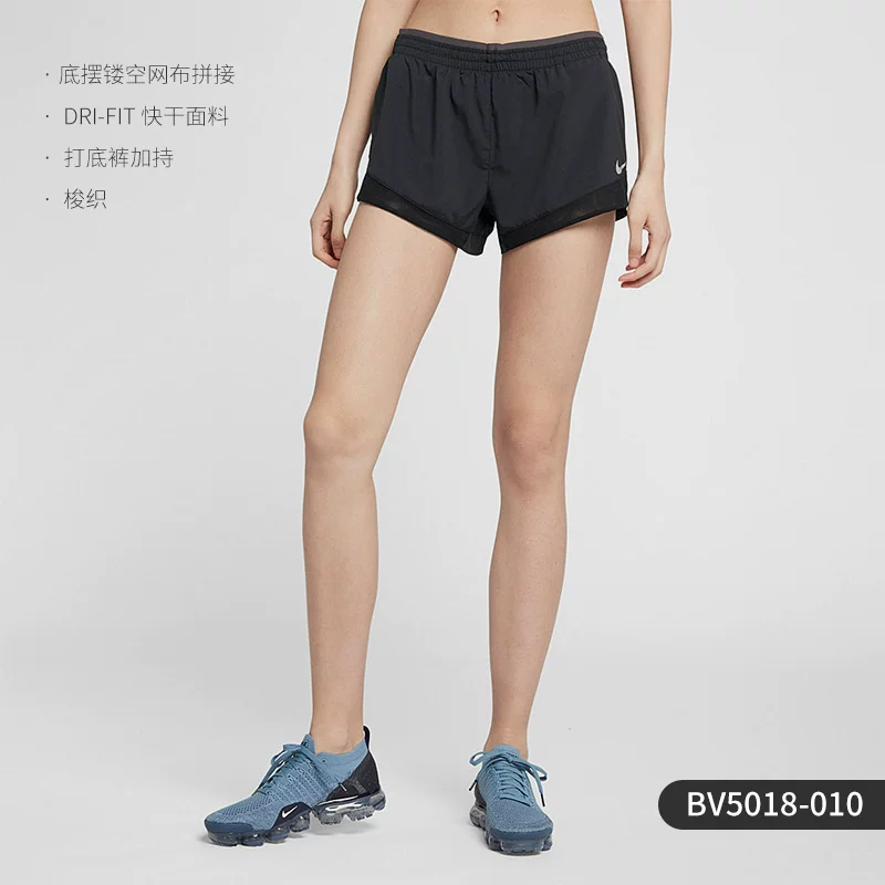 Nike/ Official authentic SWSH SHORT WVN Женские спортивные шорты повседневные и удобные CJ3808