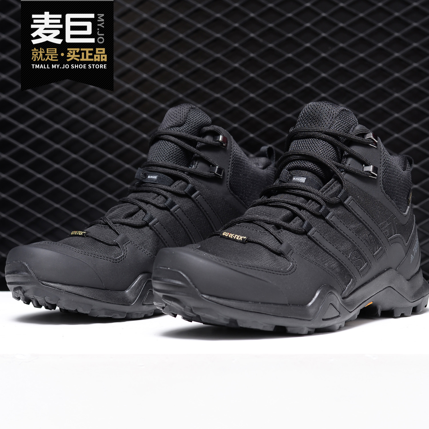 cm7500 adidas