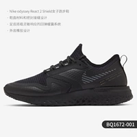 BQ1672-001 Diejective Designive Design/Efluctive Element/Women