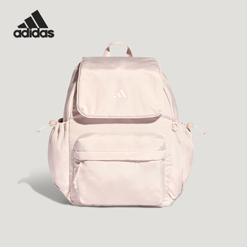 Adidas men and women's fashion trendy waist bag