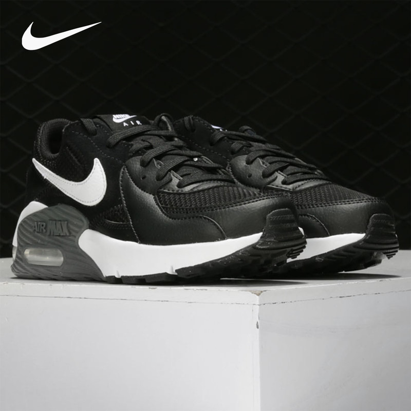 Nike Official Authentic Air Max Excee Men's and Women's Air Cushion Cushioning Sneakers Cd5432-003