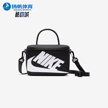 Adidas men and women's fashion trendy waist bag