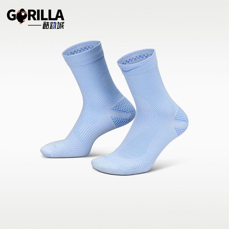 Nike/Nike Genuine Classic Men's and Women's Comfortable Sports Classic Socks, One Pair, Ib6114-407 Nike/Nike Genuine Classic Men's and Women's Comfortable Sports Classic Socks, One Pair, Ib6114-407