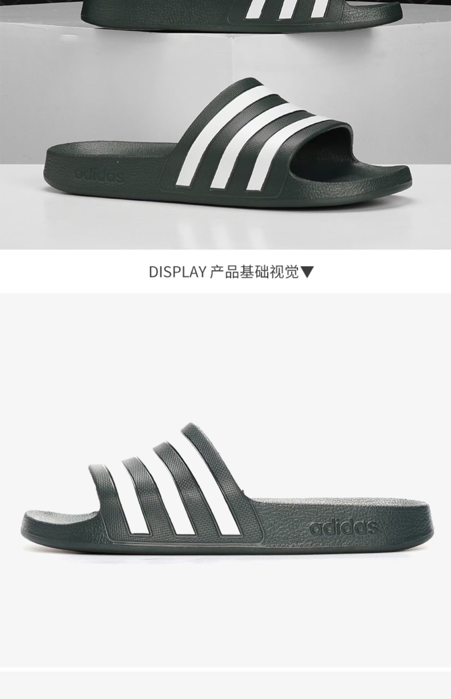 Adidas / Adidas Authentic 2019 dép mới cho nam dép đi trong nhà thể thao F35537 - Dép thể thao dép jordan chính hãng