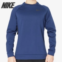 Nike / Nike Authentic 2019 mùa xuân và mùa thu mới áo len đào tạo nam THERMA AR6641 - Thể thao lông cừu / jumper áo nỉ hoodie nữ