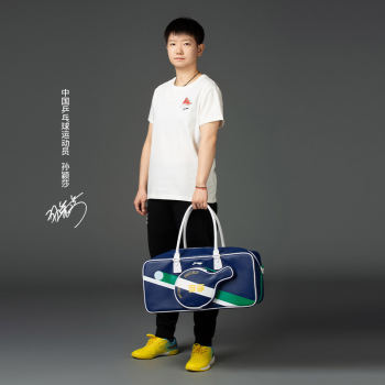 Li ning authentic table tennis series soft and durable large-capacity sports storage bucket bag for men and women ablu049