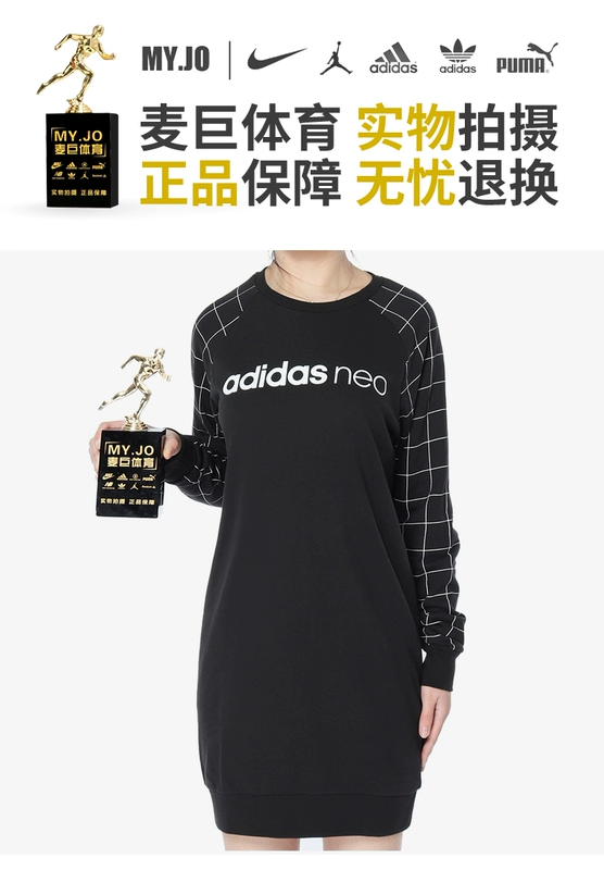 Adidas / Adidas Authentic 2019 mùa xuân và mùa thu mới cho phụ nữ thể thao thoáng khí CD3981 - Trang phục thể thao