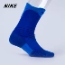 Nike / Nike xác thực Elite phi hành đoàn vớ ưu tú vớ nam bóng rổ SX5369 - Vớ thể thao