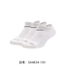 Nike / Nike đích thực nam và nữ vớ thoáng khí giúp vớ thuyền chạy thể thao vớ thông thường 3 đôi SX4834 - Vớ thể thao tat the thao cao co Vớ thể thao