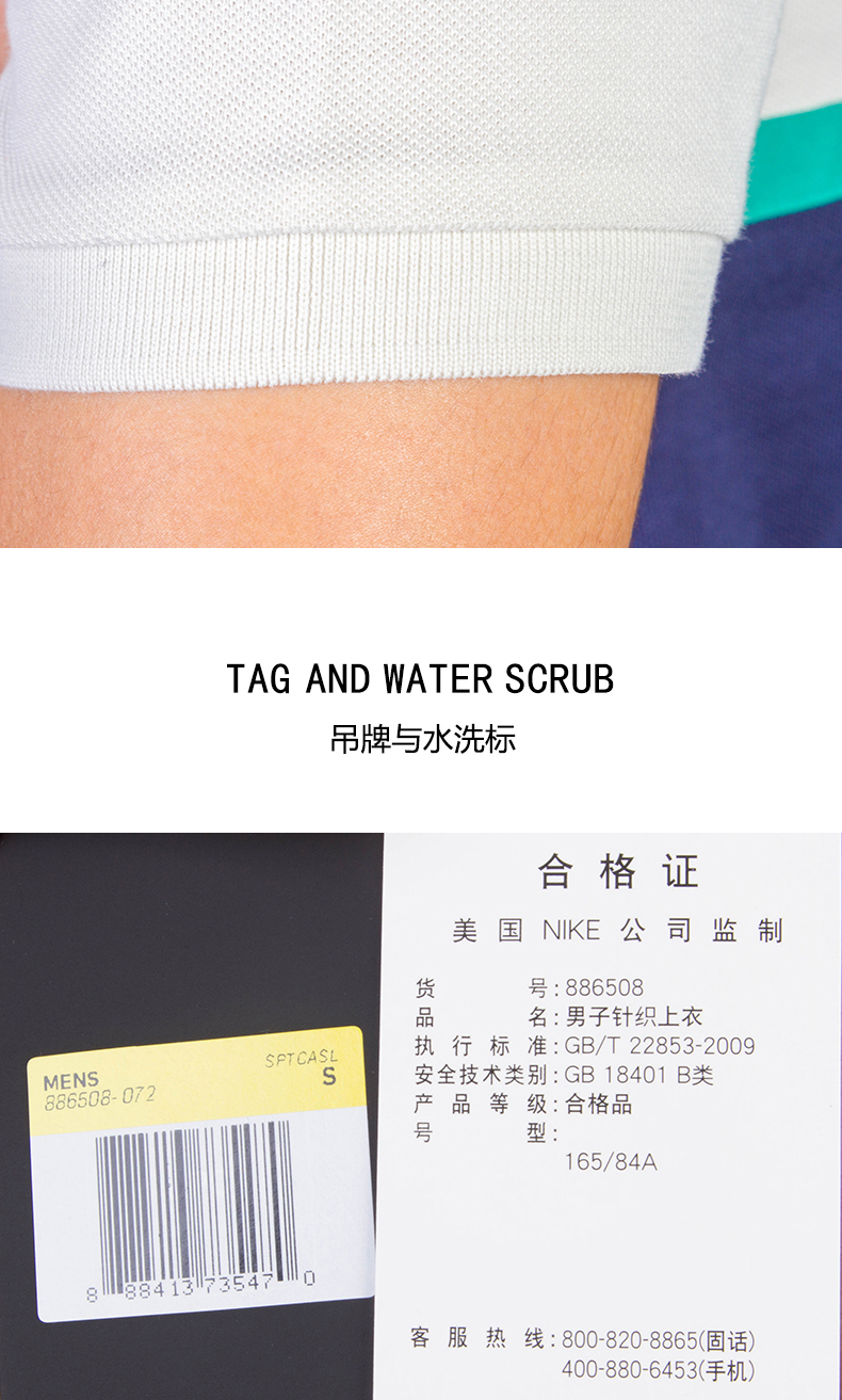 Nike / Nike chính hãng áo sơ mi nam tay ngắn POLO 2018 hè mới đan áo thun rộng rãi giản dị 886508 - Áo polo thể thao áo thun nữ có cổ polo