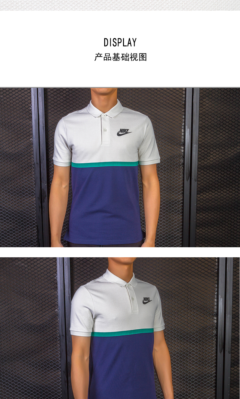 Nike / Nike chính hãng áo sơ mi nam tay ngắn POLO 2018 hè mới đan áo thun rộng rãi giản dị 886508 - Áo polo thể thao áo thun nữ có cổ polo