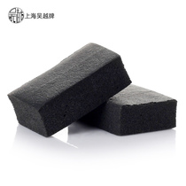 Wuyue erhu sponge pad consumables stop sound cotton erhu sound pad Pat density erhu accessories Black 2