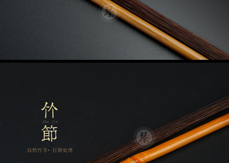Thương hiệu Wuyue Thượng Hải Jinghu cung Huawei giải trí và học tập có thể là phụ kiện nhạc cụ day dan