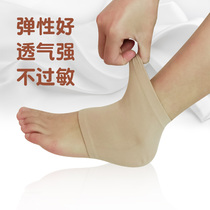 heel protective foot heel protective foot heel protective foot silicone slim heel dry cracked socks protect foot and foot crack