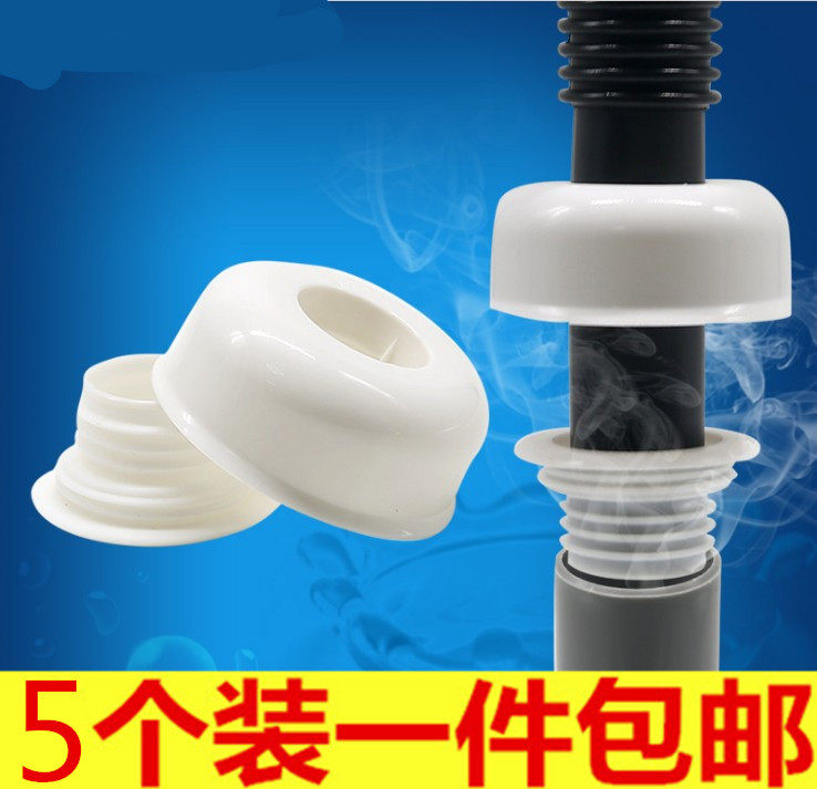 5 Fitted Kitchen Downpipes Deodorant sealing rings Washing machine Drawers sewer pipe Sewerage Silicone Deodorant Plug deodorant lid