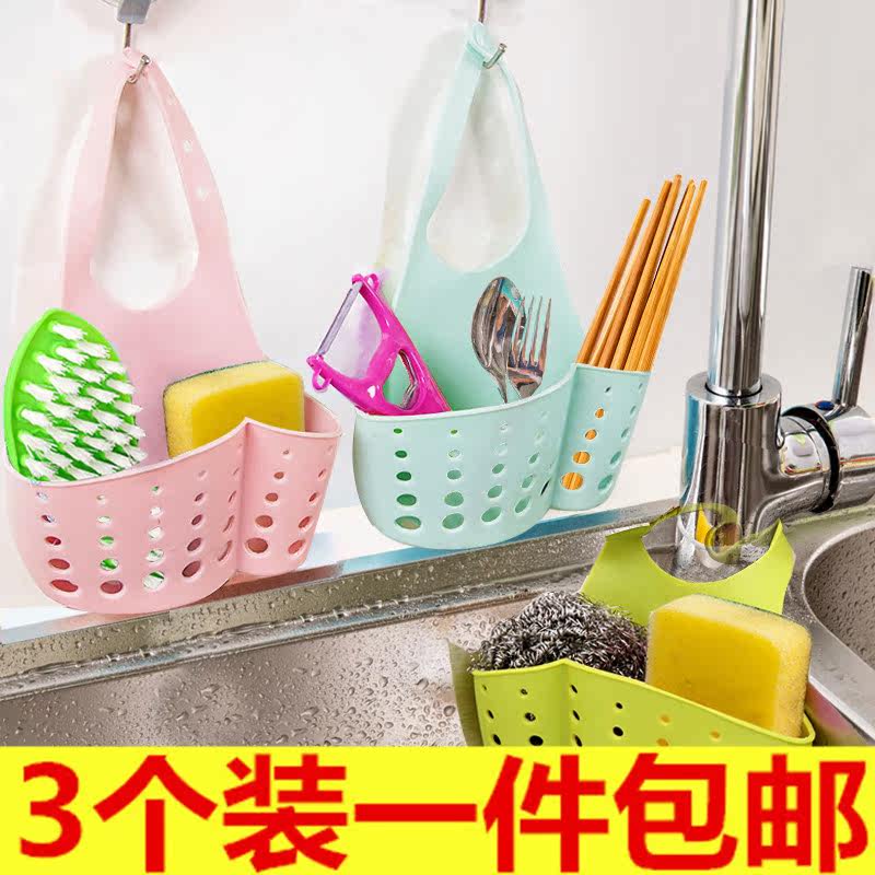 Adjustable snap-type tap containing hanging basket Draining Basket Kitchen Supplies Sink Shelve Sponge Drain rack