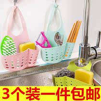 Adjustable press-button faucet storage hanging basket drain basket kitchen supplies sink rack sponge drain rack