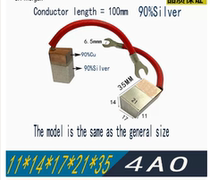 5AO marine tailshaft slip ring grounded silver carbon brush 11*14*17*21*35 3A4 marine high silver graphite brush