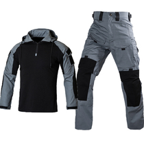 Outdoor commuting gray and black frog suit for male and female military fans assault tactical suit G3 instructor field training suit camouflage suit