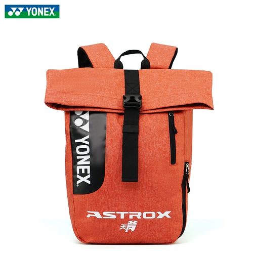 Подлинный yonex yunix badminton Bad Back Back Back Back Back Sky Axe Series Индивидуальная модель YOBC8033