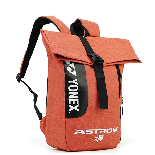 Подлинный yonex yunix badminton Bad Back Back Back Back Back Sky Axe Series Индивидуальная модель YOBC8033