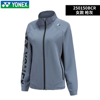 250150 Gun Grey Women Women [Новый сентябрь]