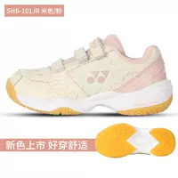 SHB101JRCR RICE PINK