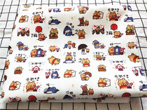 Cartoon Fabric Fine Canvas Printed Handmade Diy Fabric Sofa Cover Fabric Bag Dorm Room Table Cloth Q Cute Yellow Bear