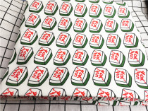 Cartoon Fabric Fine Canvas Printed Handmade Diy Fabric Sofa Cover Fabric Bag Dorm Room Table Cloth Hair Chaise